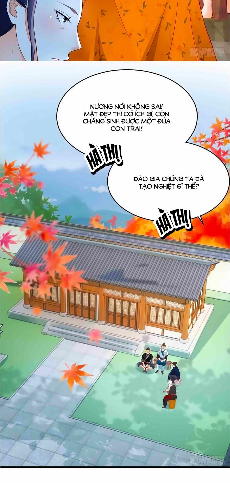 Nông Nữ Thù Sắc: Chapter 5