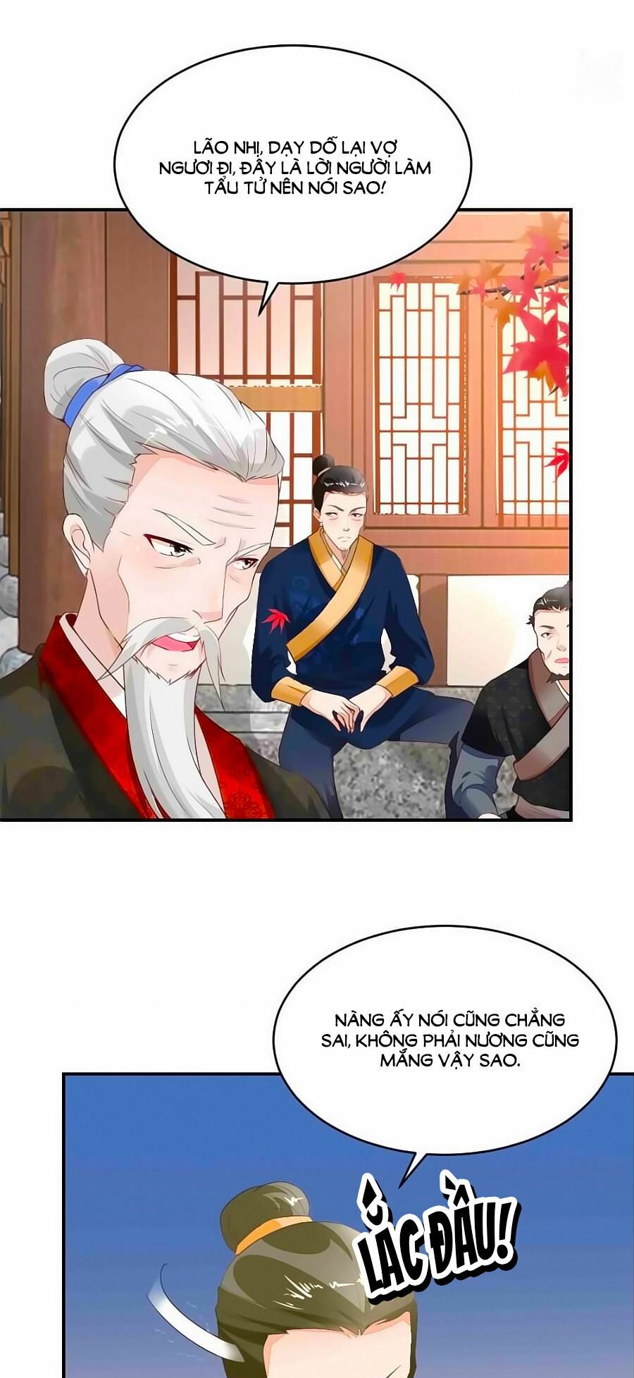 Nông Nữ Thù Sắc: Chapter 5
