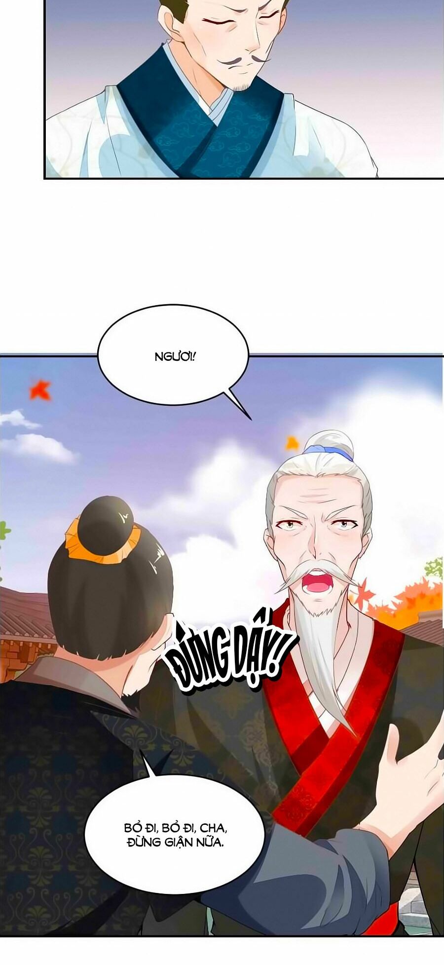 Nông Nữ Thù Sắc: Chapter 5
