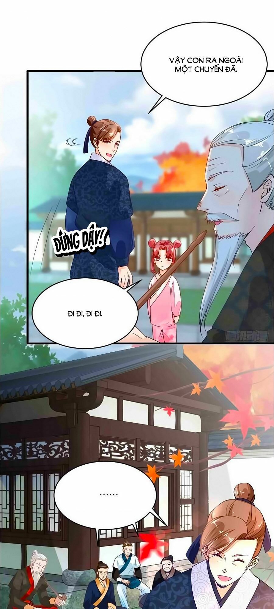 Nông Nữ Thù Sắc: Chapter 5