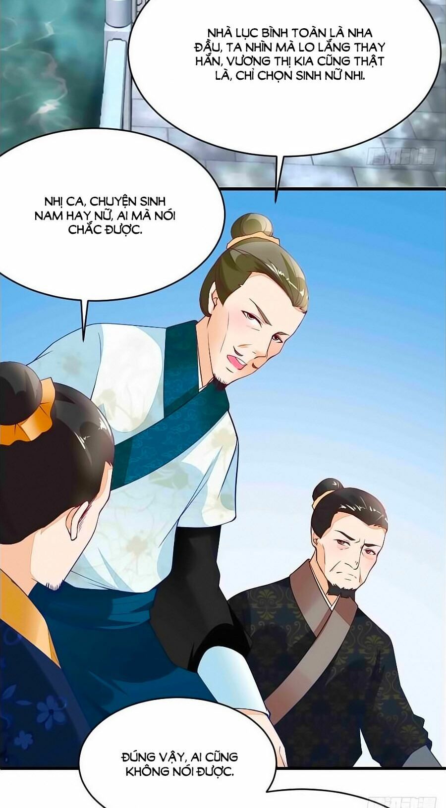 Nông Nữ Thù Sắc: Chapter 5