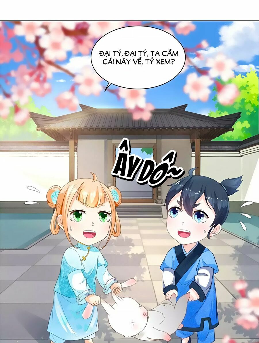 Nông Nữ Thù Sắc: Chapter 50