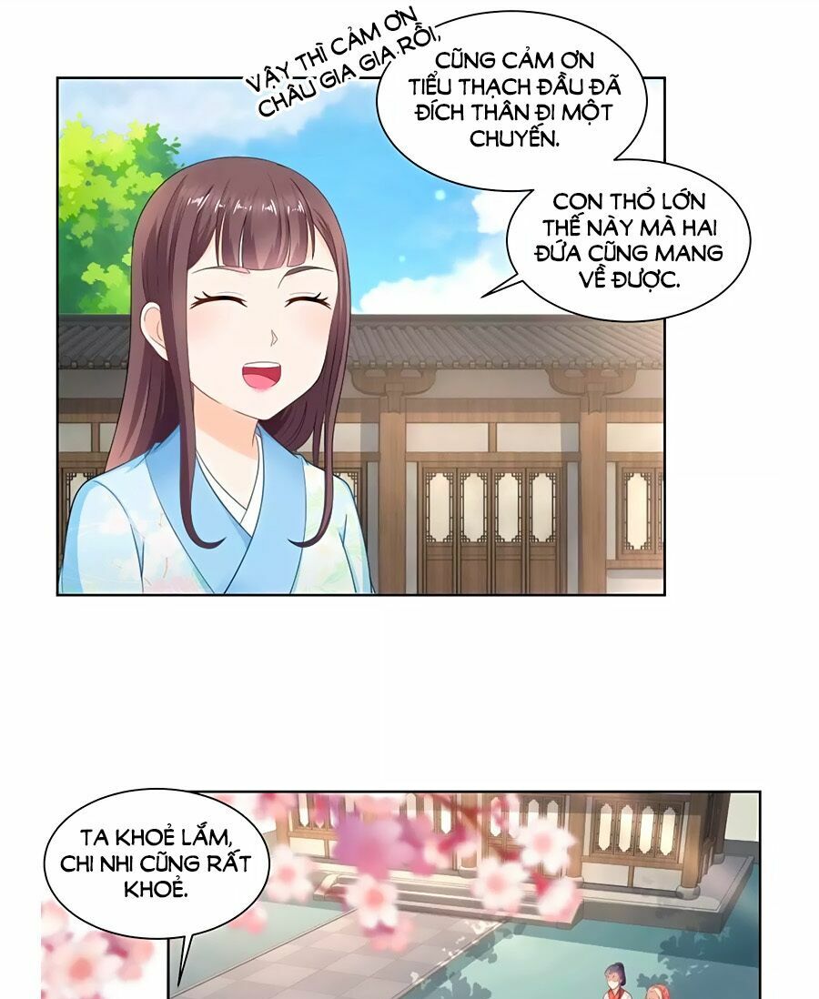 Nông Nữ Thù Sắc: Chapter 50