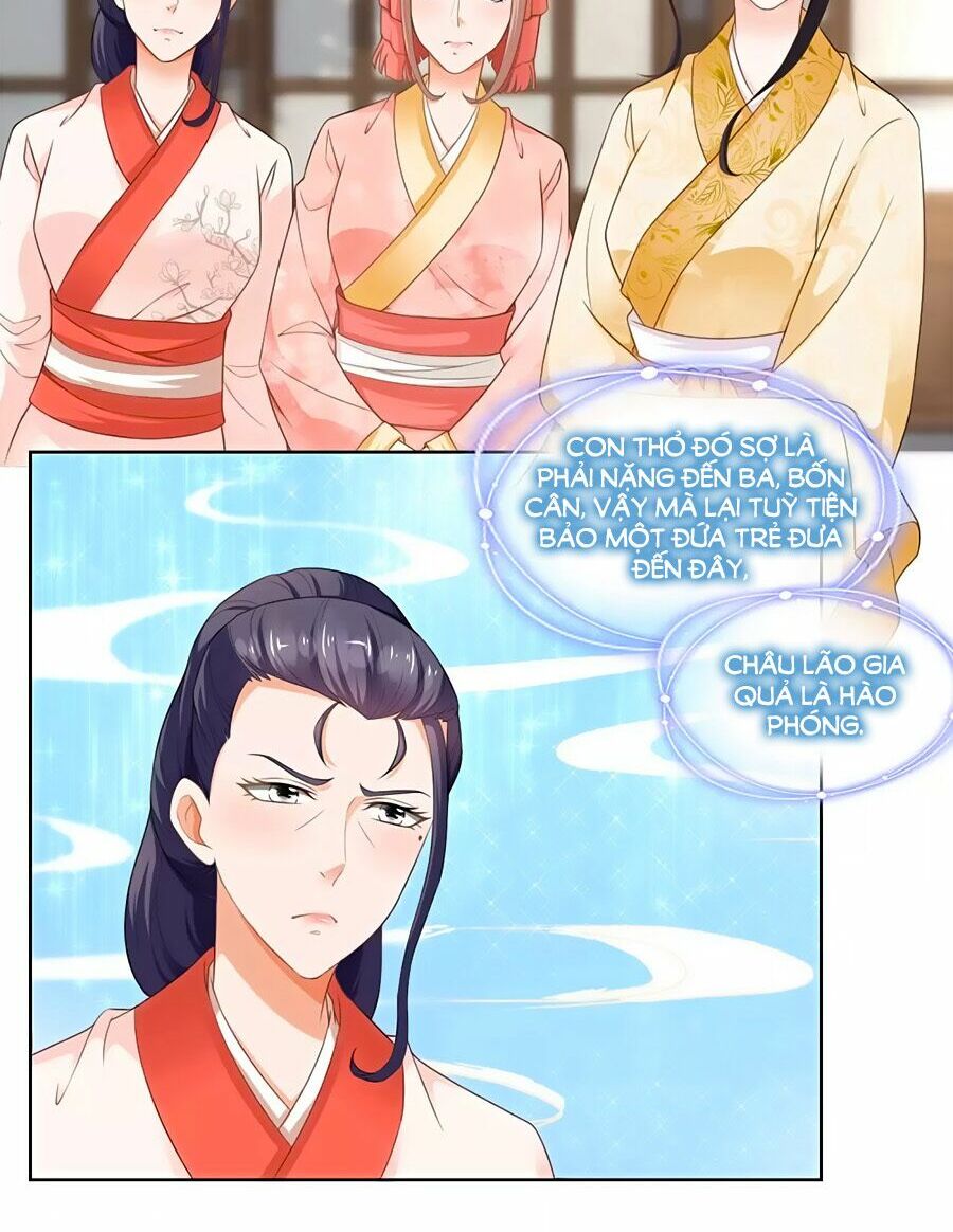Nông Nữ Thù Sắc: Chapter 50