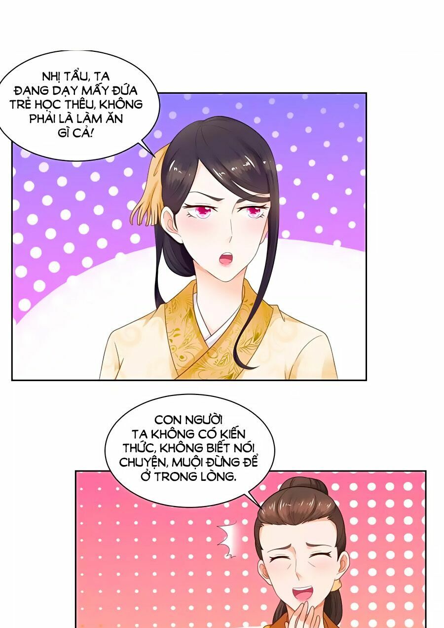 Nông Nữ Thù Sắc: Chapter 51