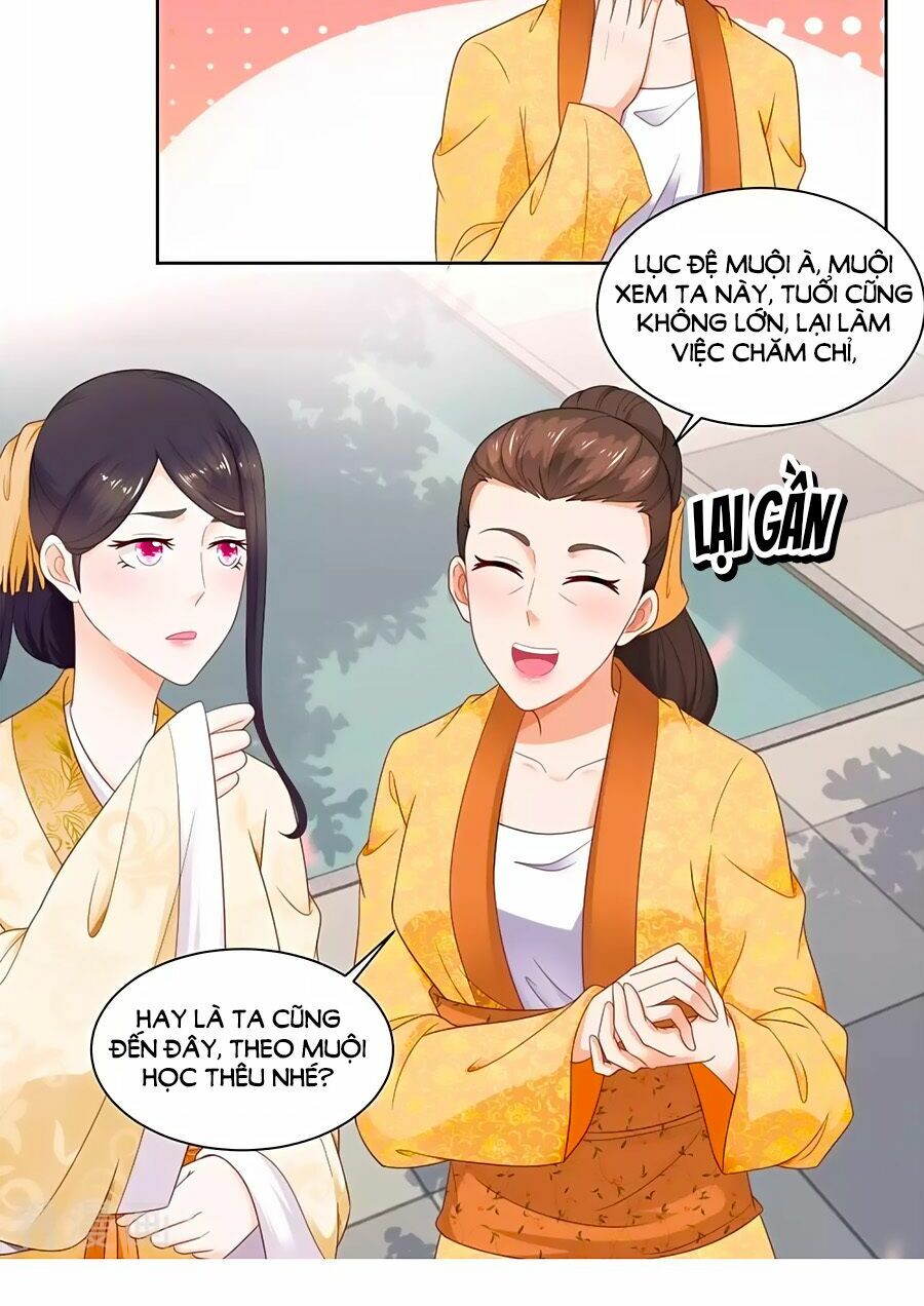 Nông Nữ Thù Sắc: Chapter 51