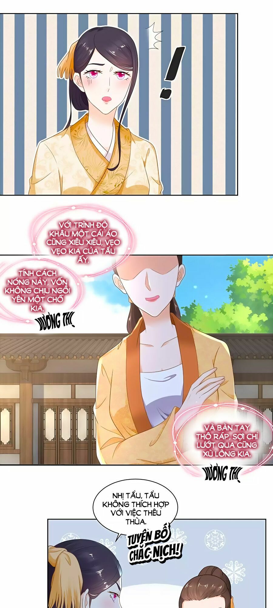 Nông Nữ Thù Sắc: Chapter 51