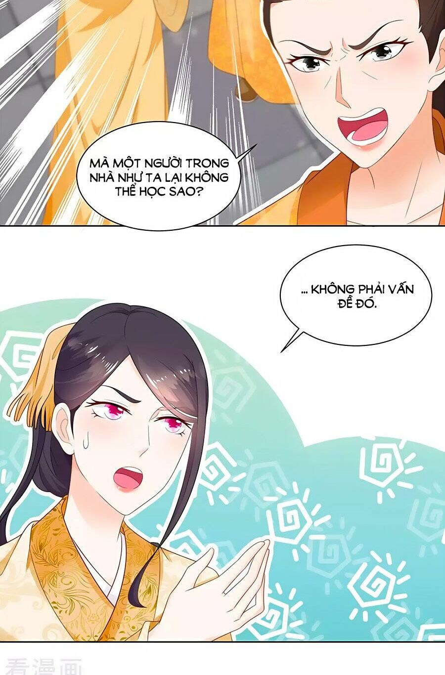 Nông Nữ Thù Sắc: Chapter 51