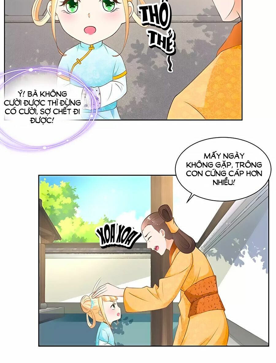 Nông Nữ Thù Sắc: Chapter 51
