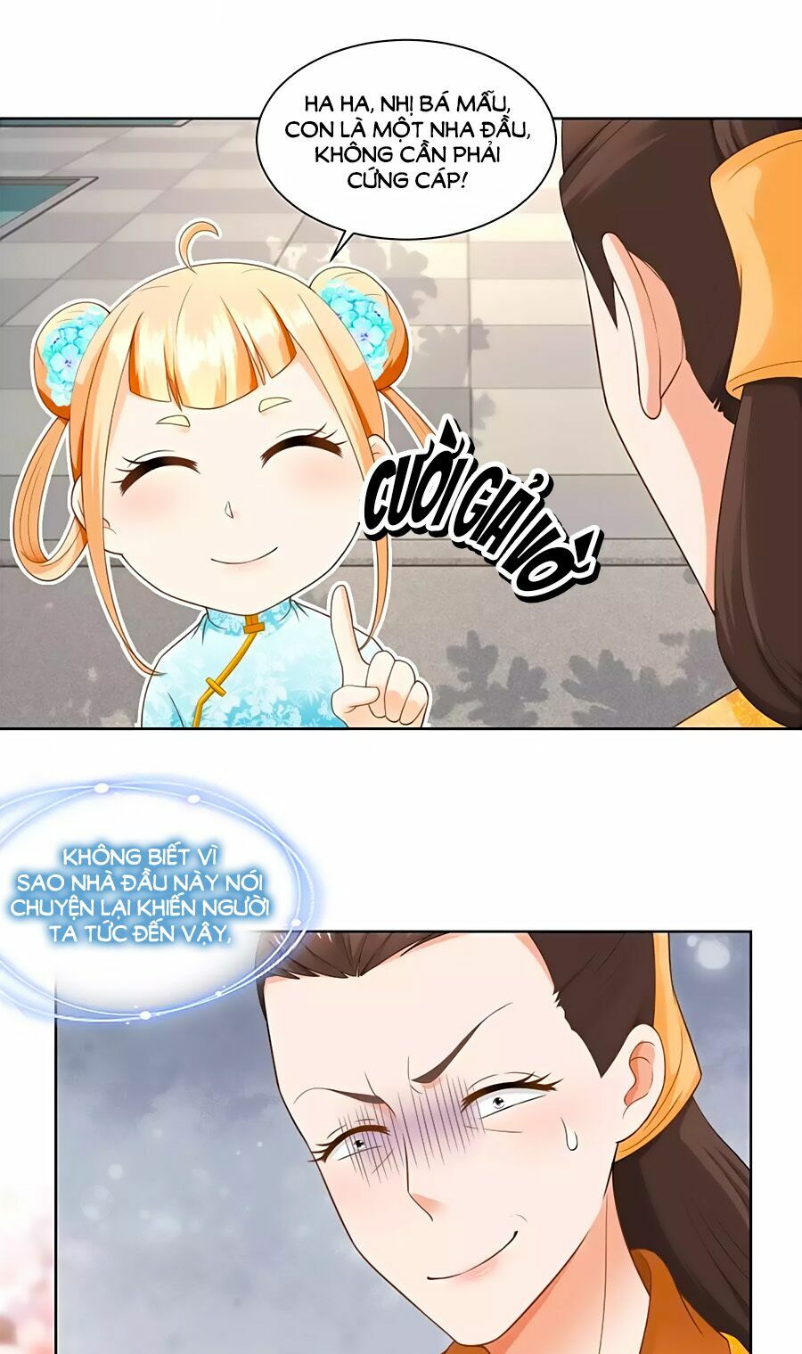 Nông Nữ Thù Sắc: Chapter 51