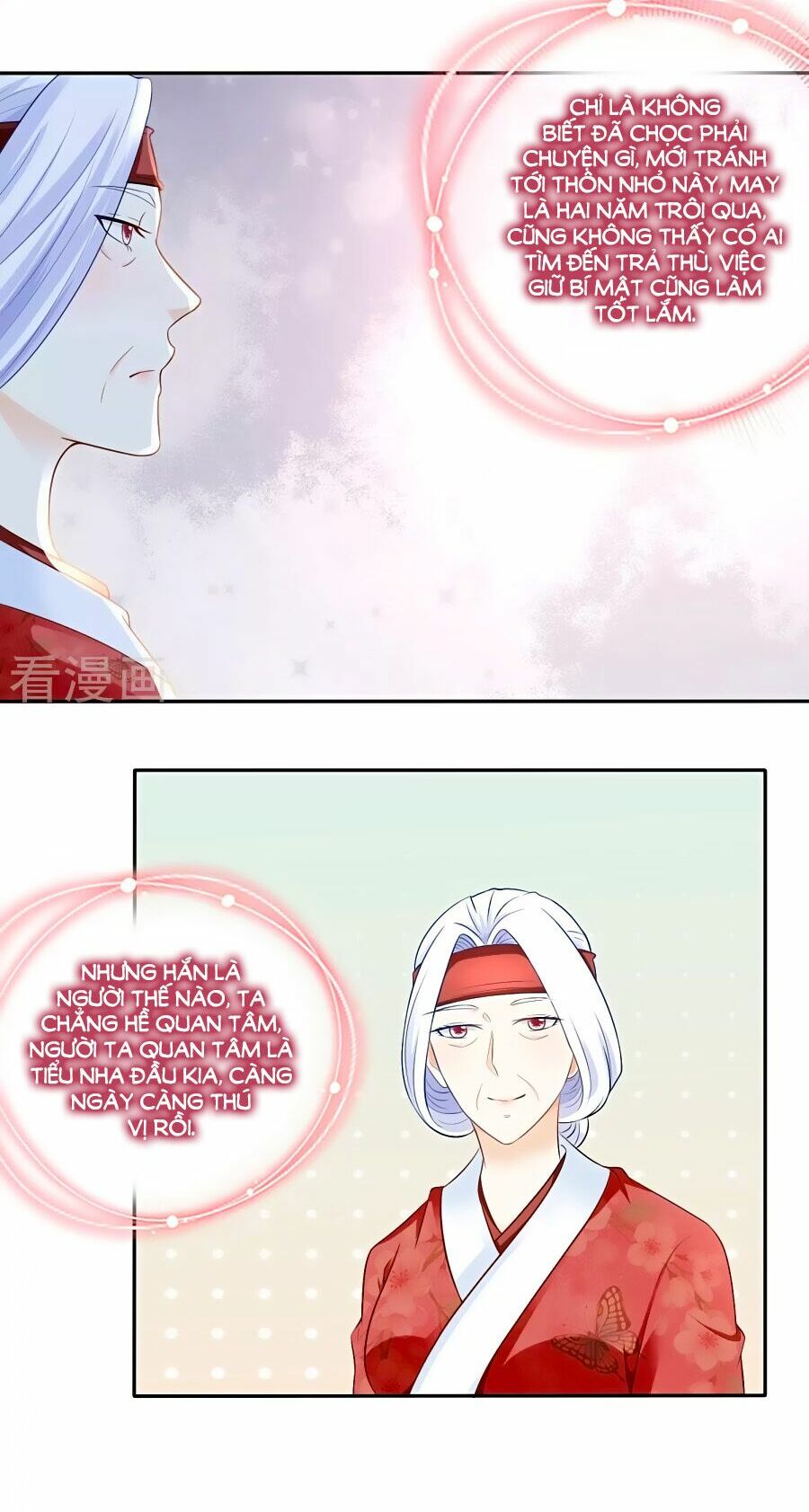 Nông Nữ Thù Sắc: Chapter 52