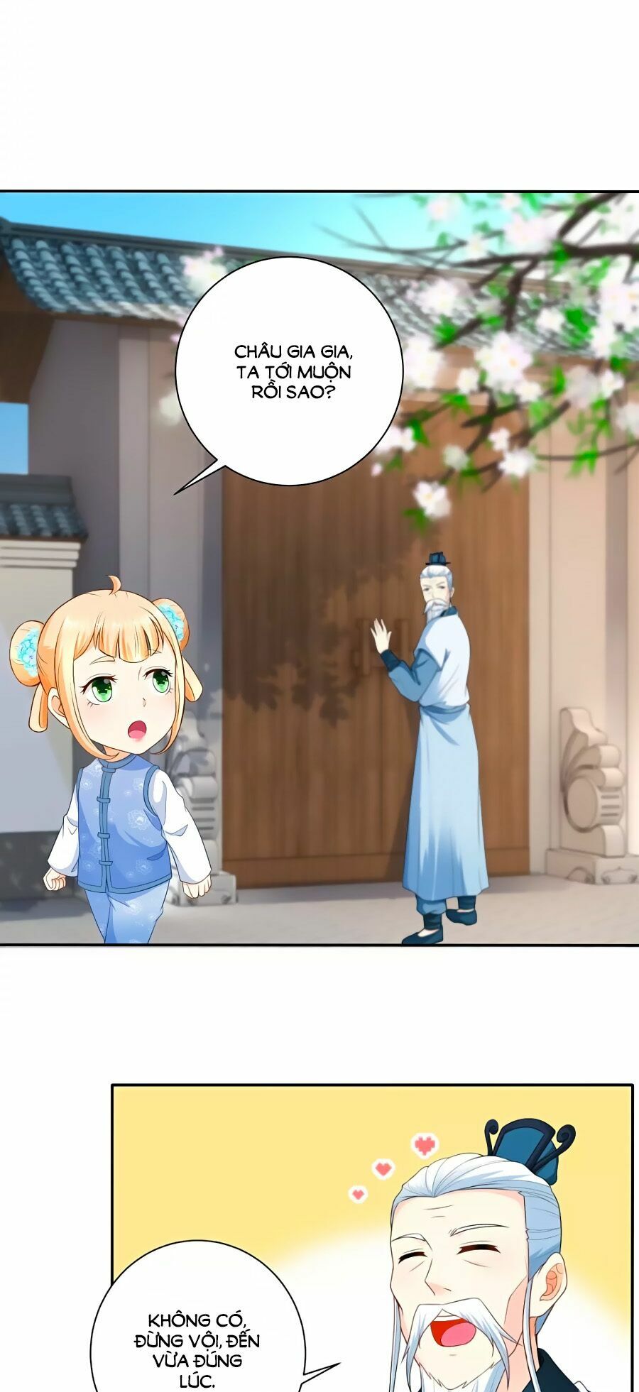 Nông Nữ Thù Sắc: Chapter 52
