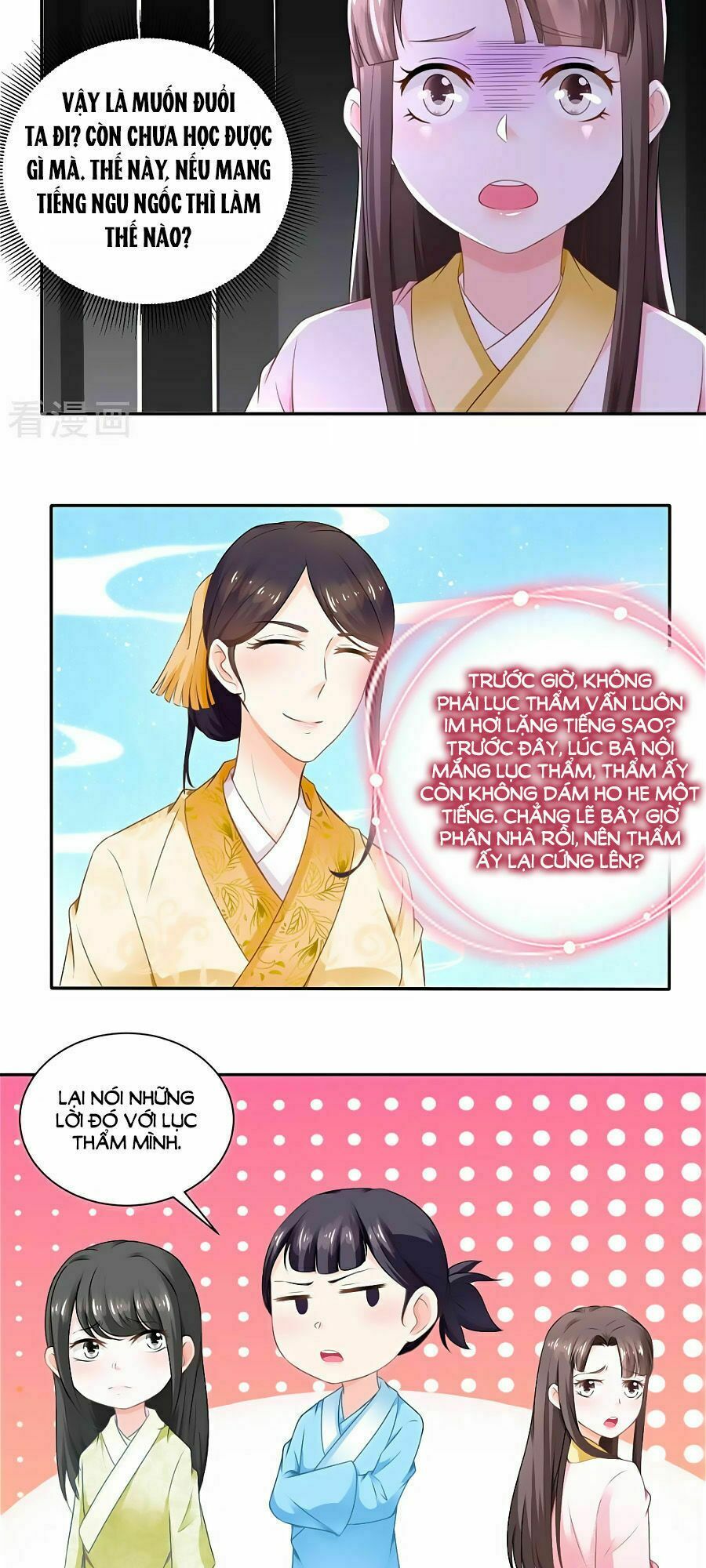 Nông Nữ Thù Sắc: Chapter 53