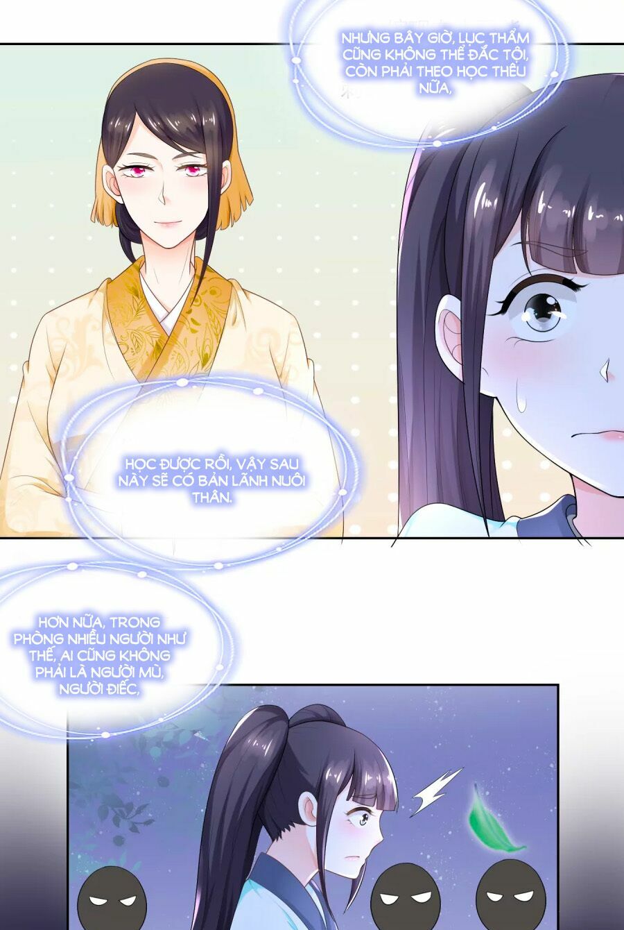 Nông Nữ Thù Sắc: Chapter 54