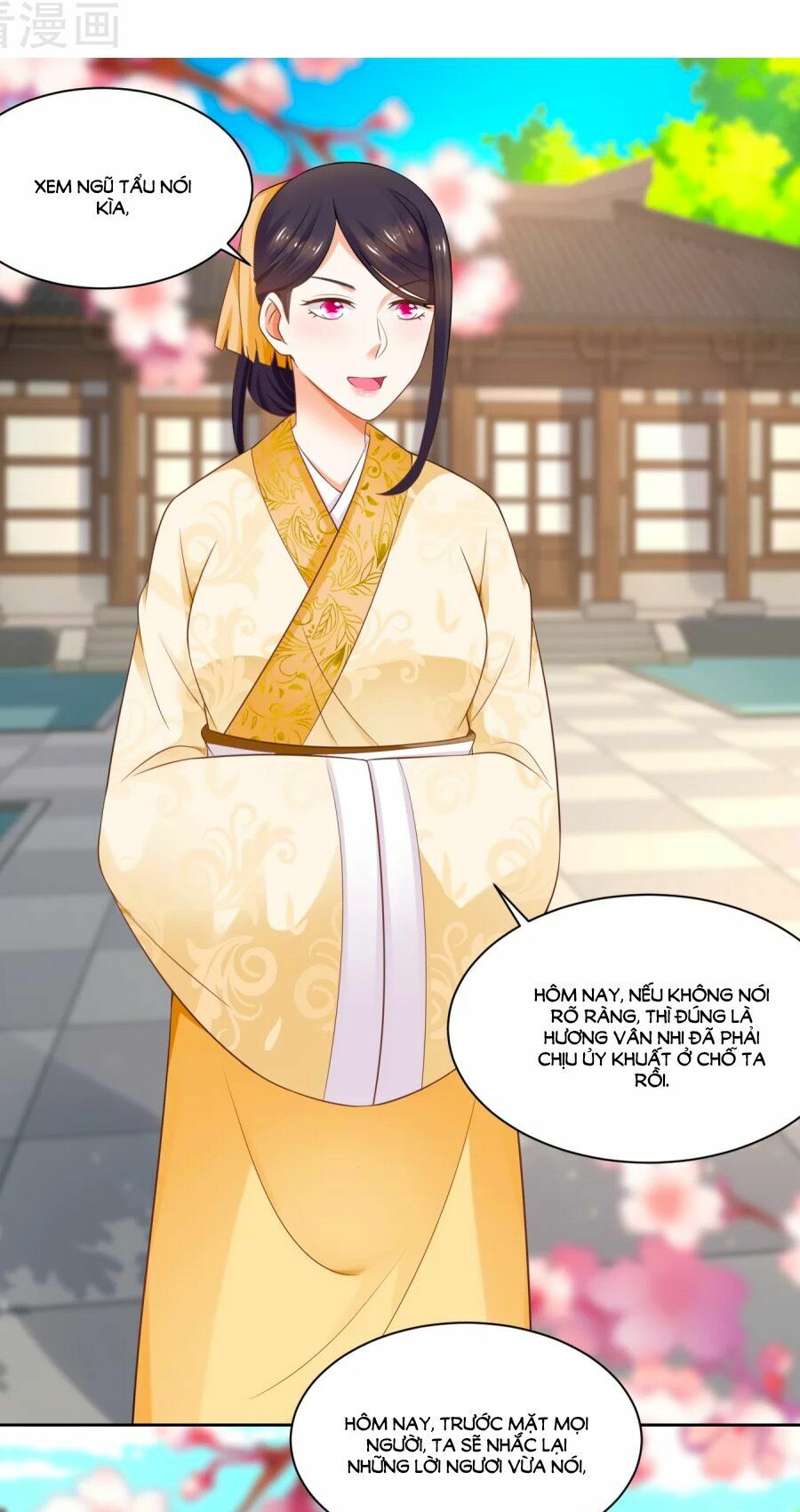 Nông Nữ Thù Sắc: Chapter 54
