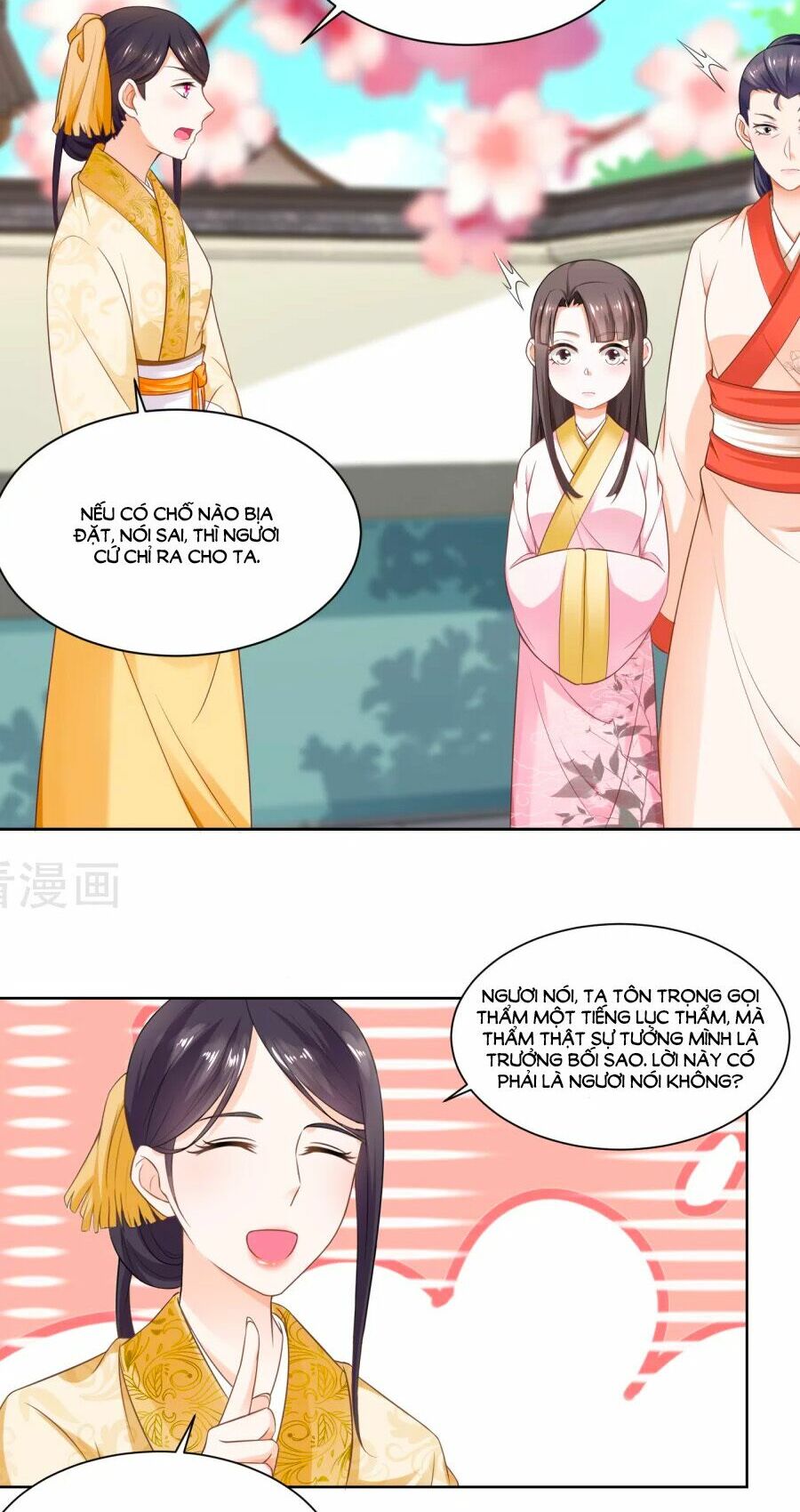 Nông Nữ Thù Sắc: Chapter 54