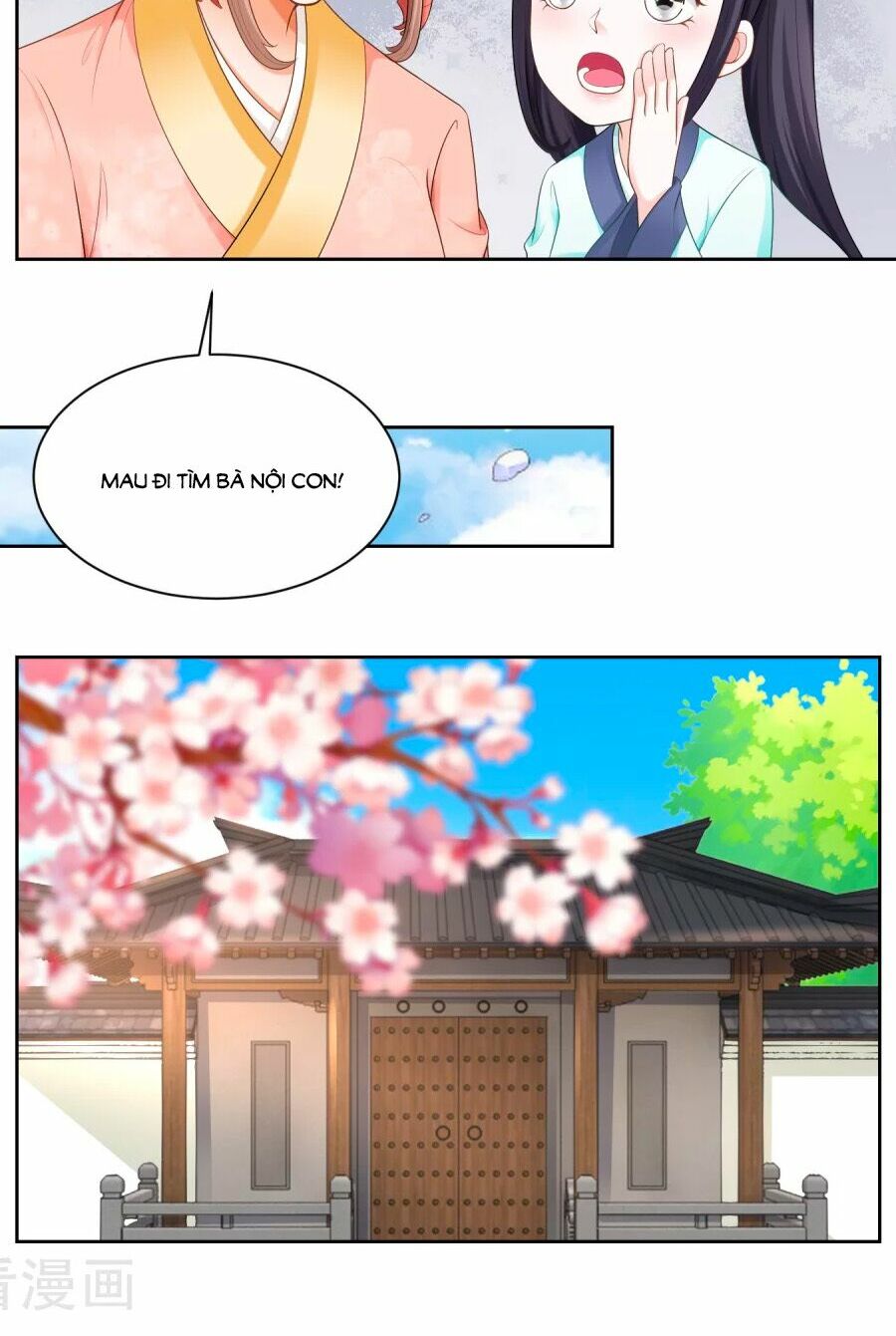 Nông Nữ Thù Sắc: Chapter 54
