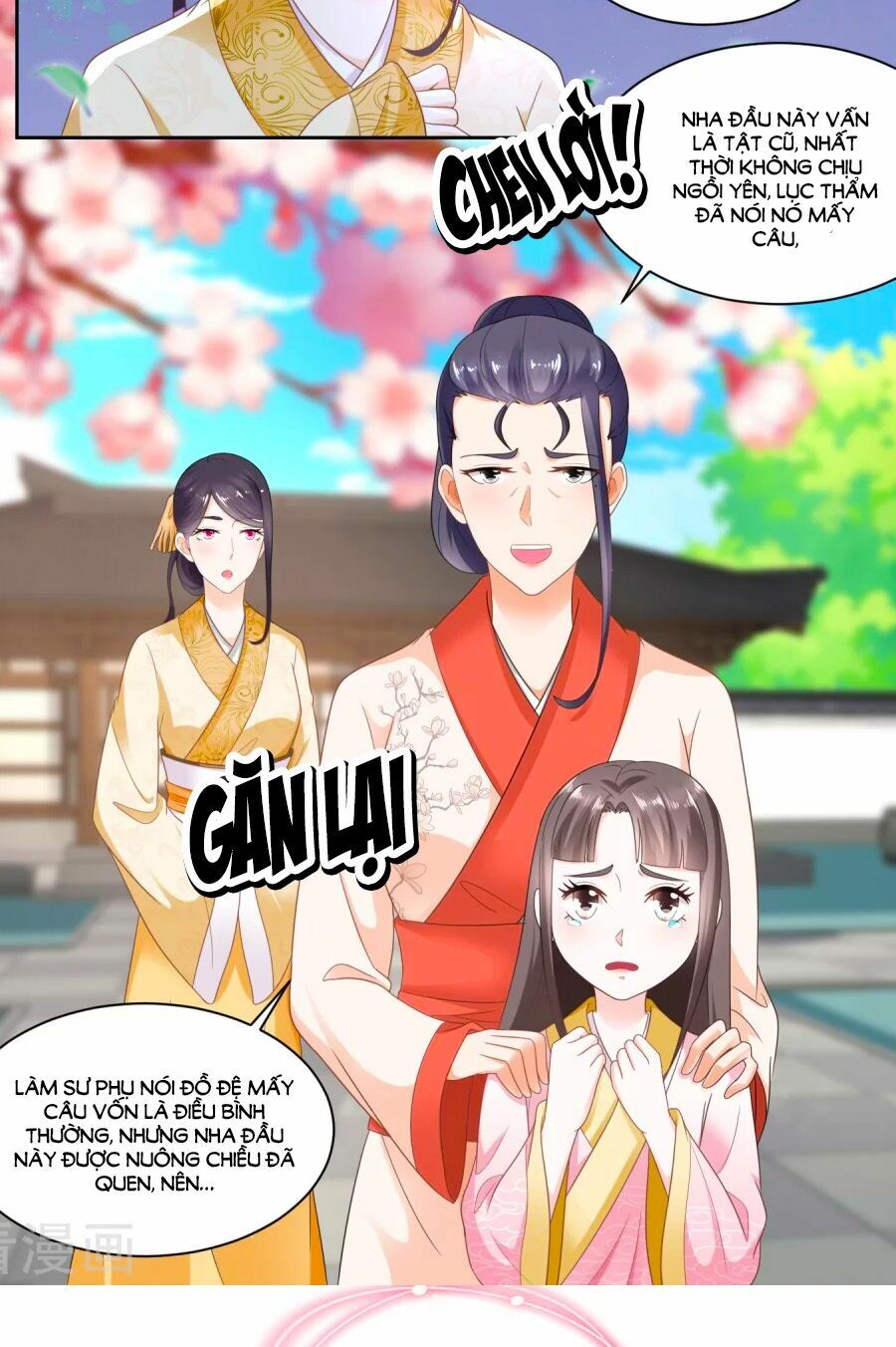Nông Nữ Thù Sắc: Chapter 54