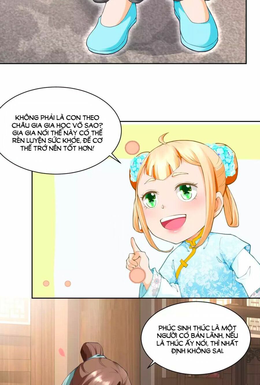 Nông Nữ Thù Sắc: Chapter 56