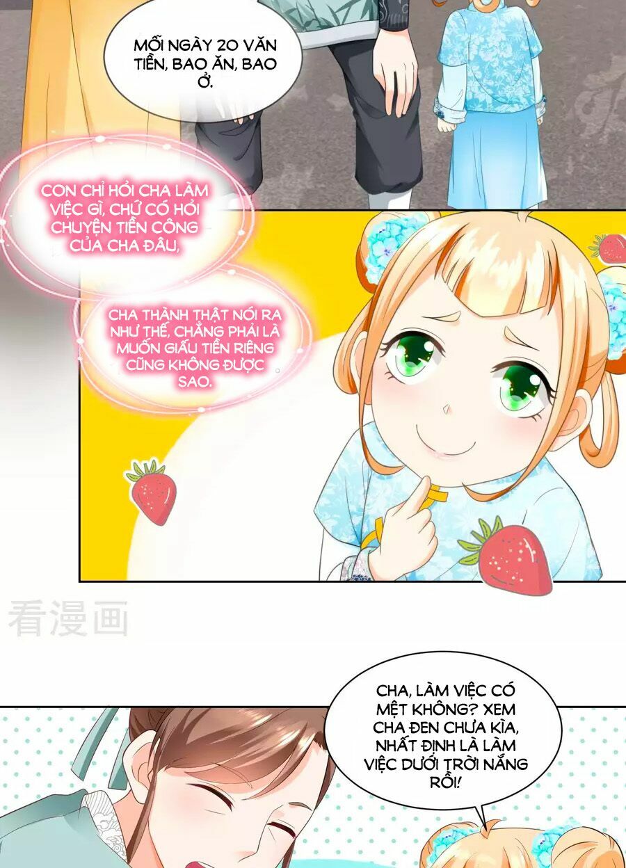 Nông Nữ Thù Sắc: Chapter 56