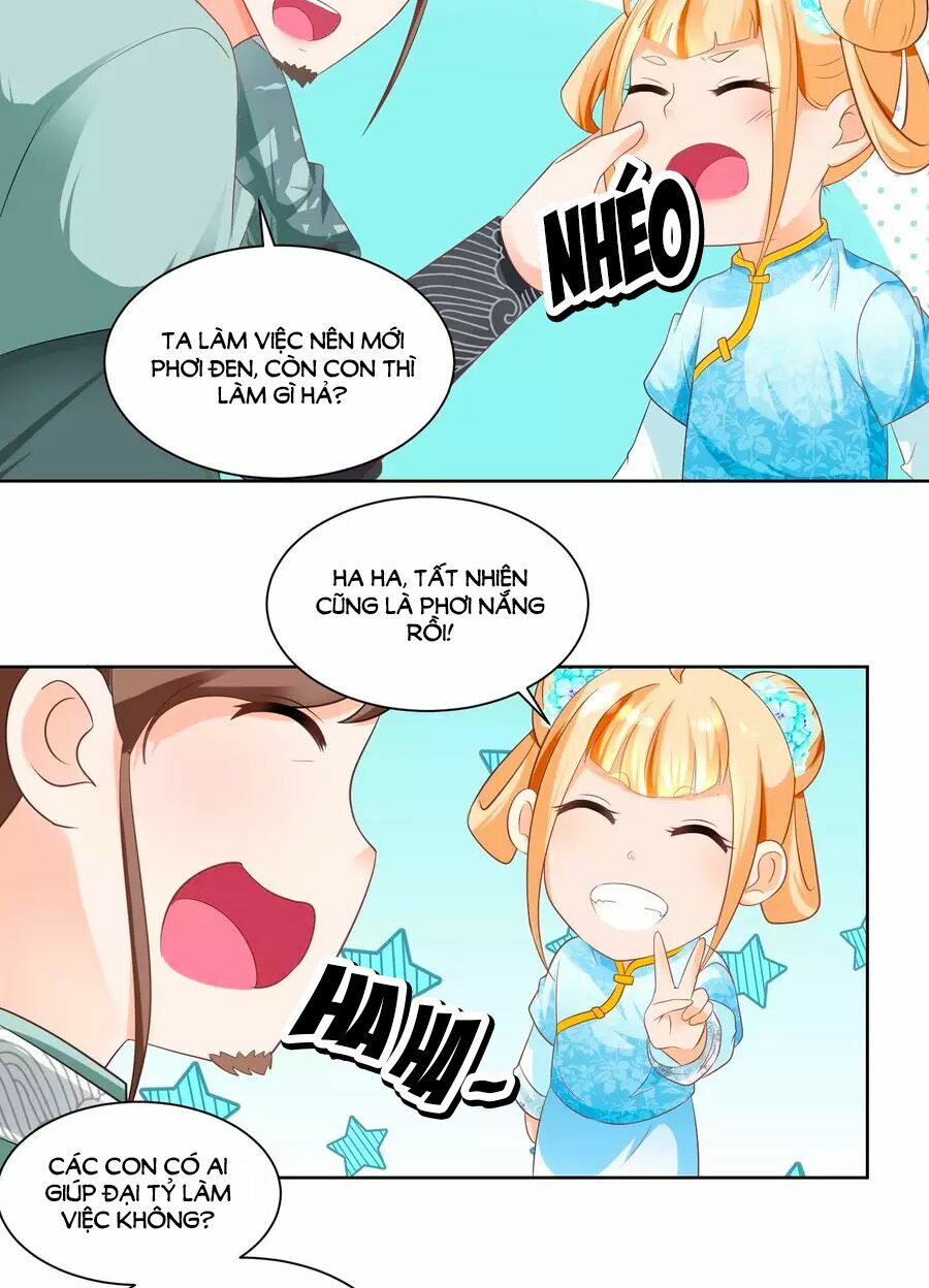 Nông Nữ Thù Sắc: Chapter 56