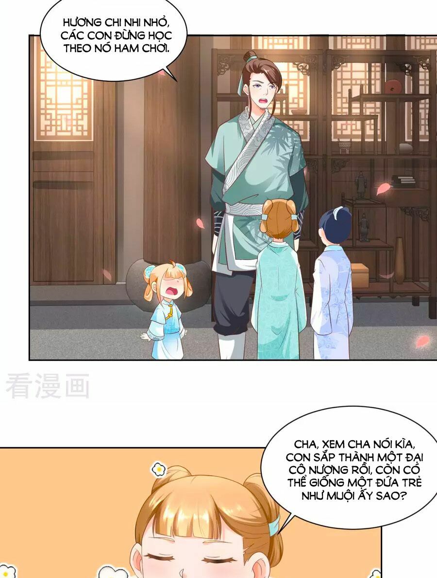 Nông Nữ Thù Sắc: Chapter 56