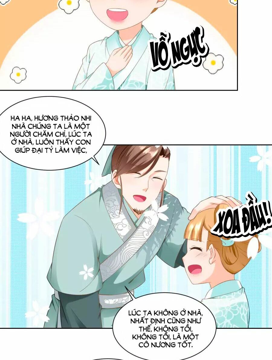 Nông Nữ Thù Sắc: Chapter 56