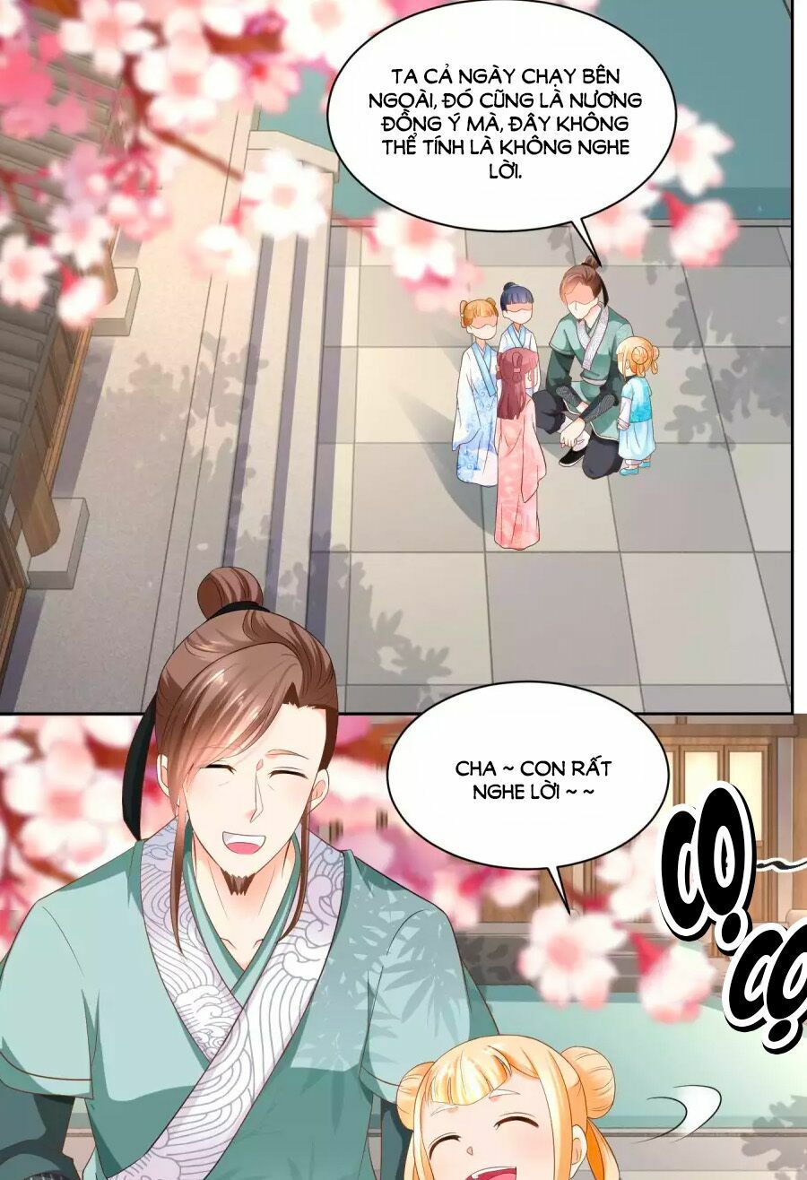 Nông Nữ Thù Sắc: Chapter 56