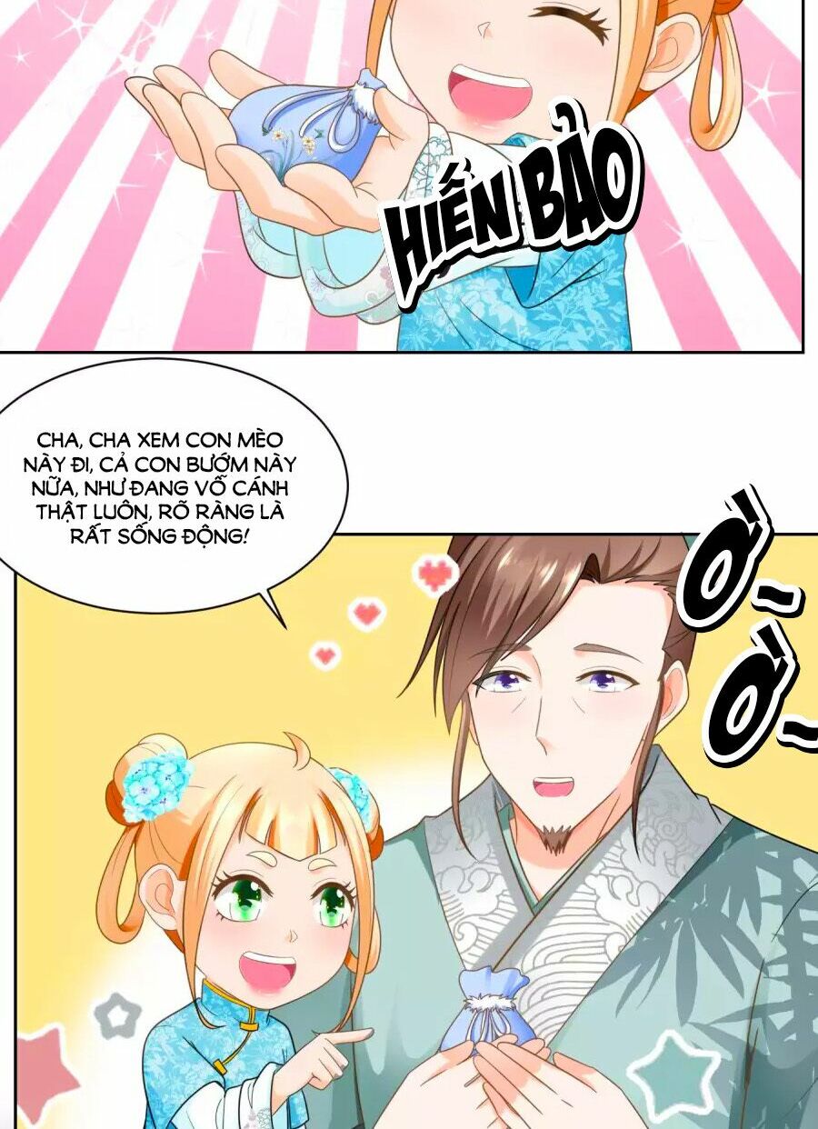 Nông Nữ Thù Sắc: Chapter 56