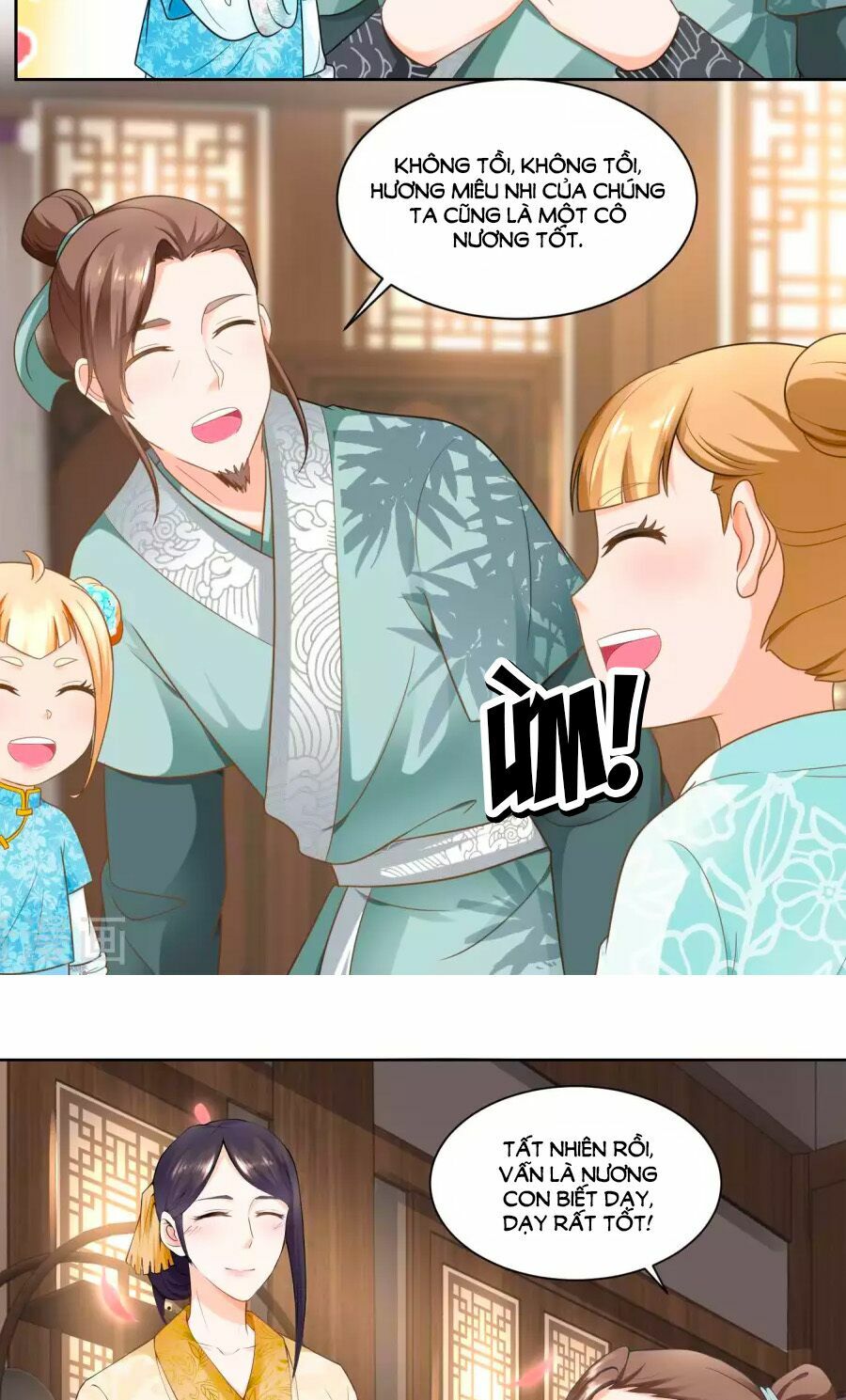 Nông Nữ Thù Sắc: Chapter 56