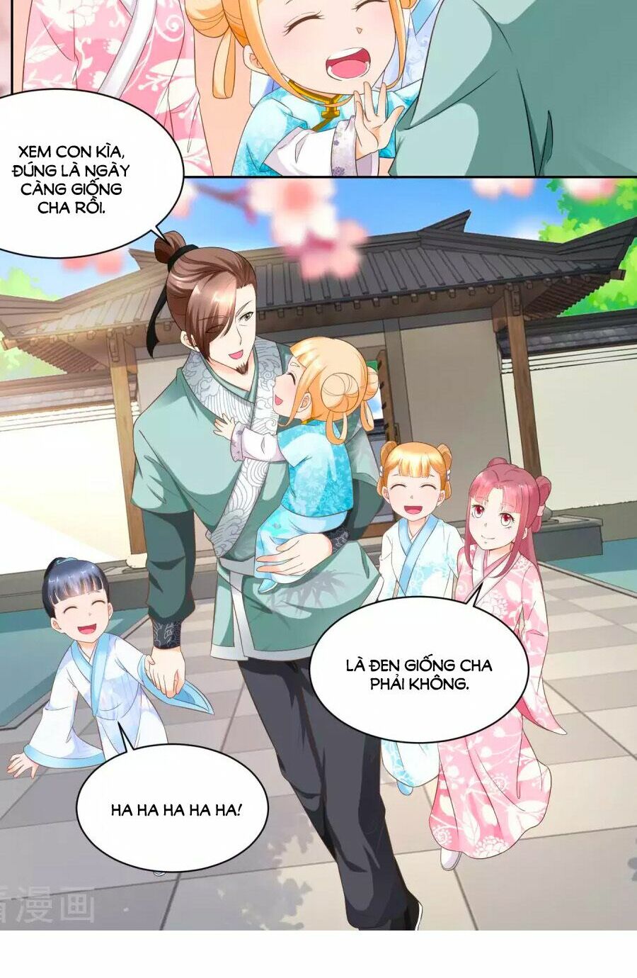 Nông Nữ Thù Sắc: Chapter 56