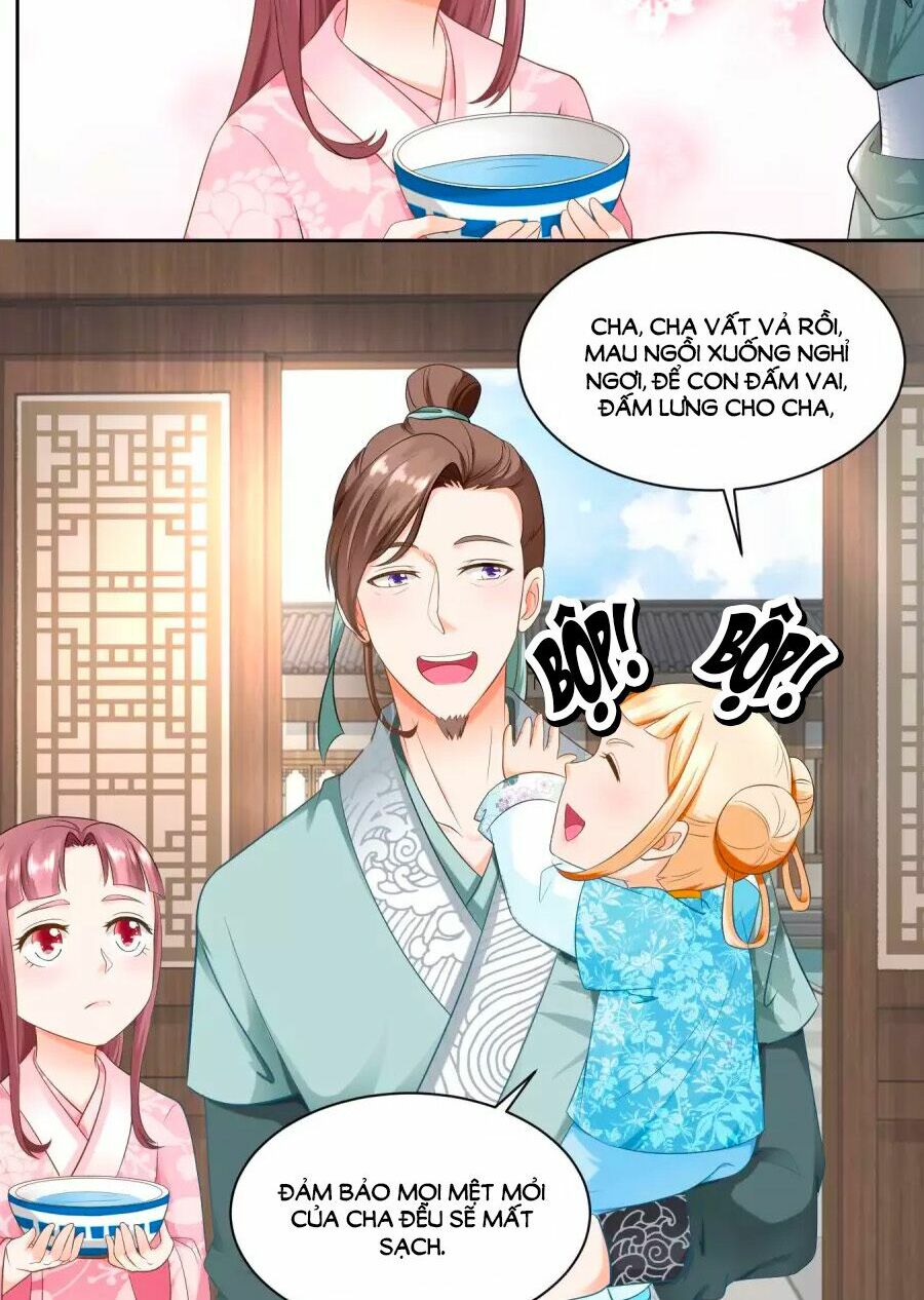 Nông Nữ Thù Sắc: Chapter 56