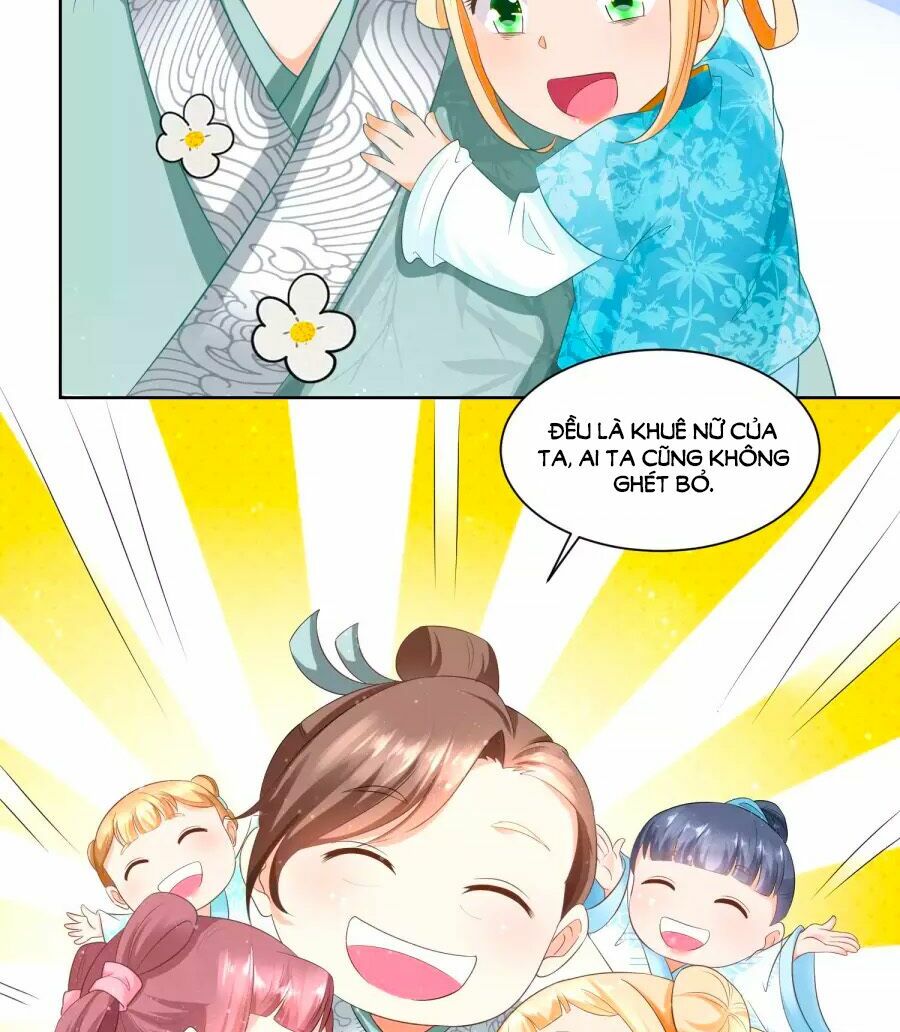 Nông Nữ Thù Sắc: Chapter 56