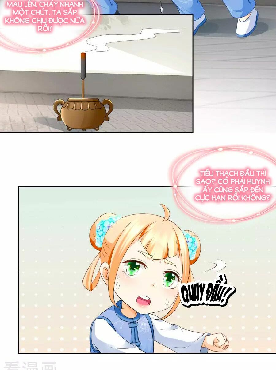 Nông Nữ Thù Sắc: Chapter 57