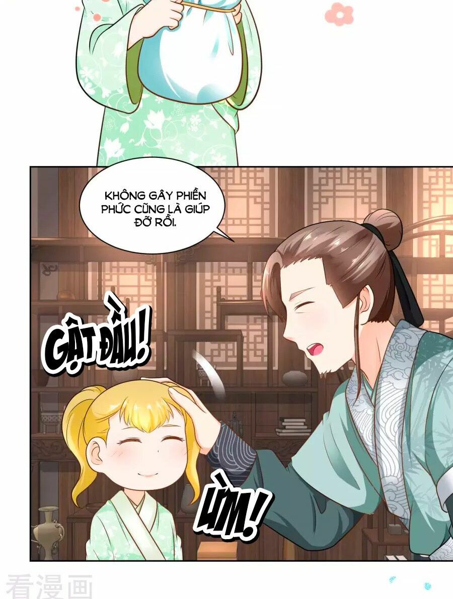 Nông Nữ Thù Sắc: Chapter 57