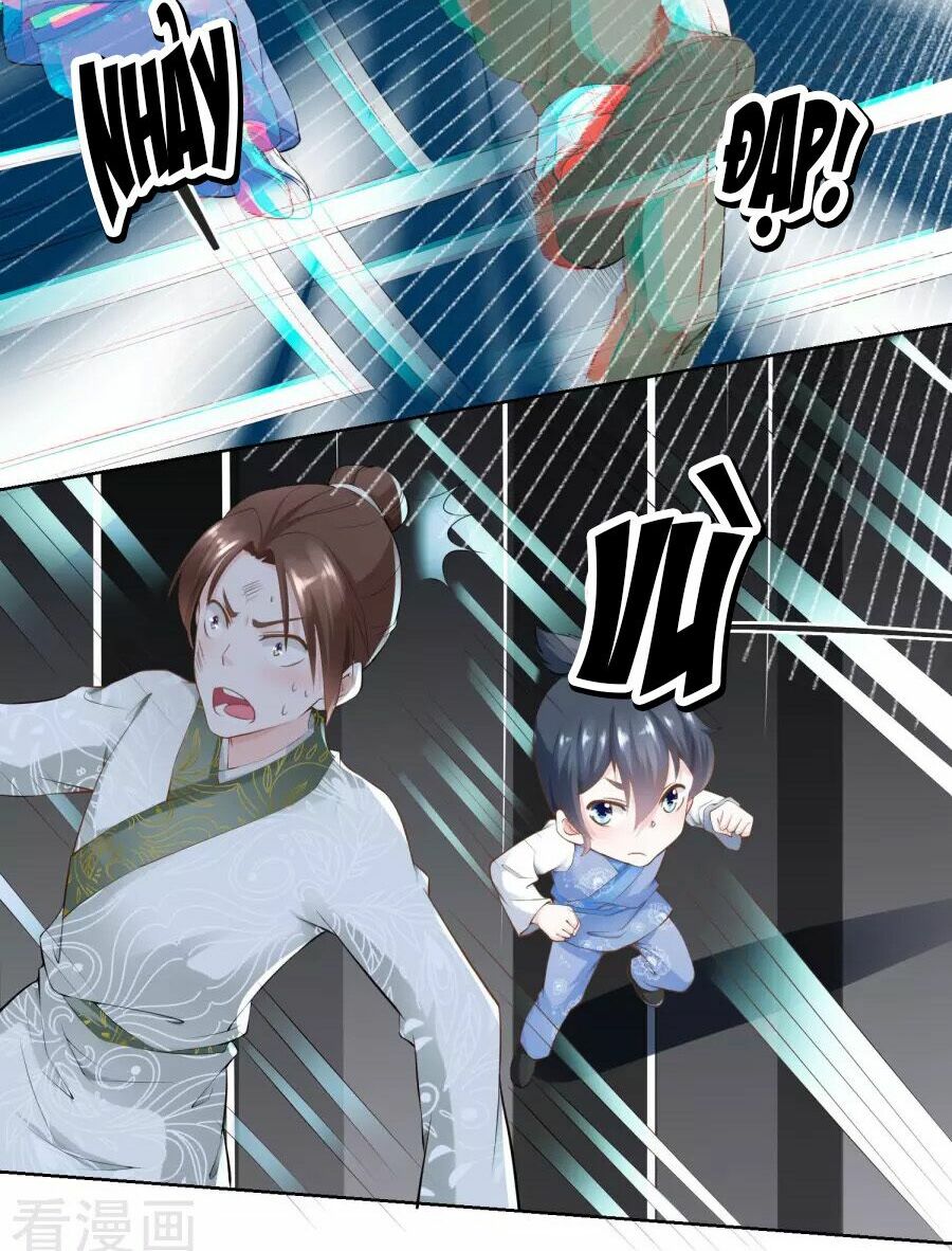 Nông Nữ Thù Sắc: Chapter 59
