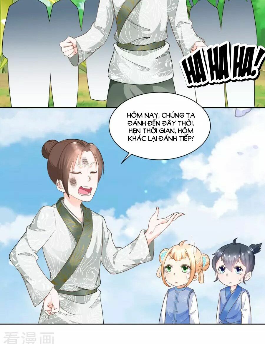 Nông Nữ Thù Sắc: Chapter 59