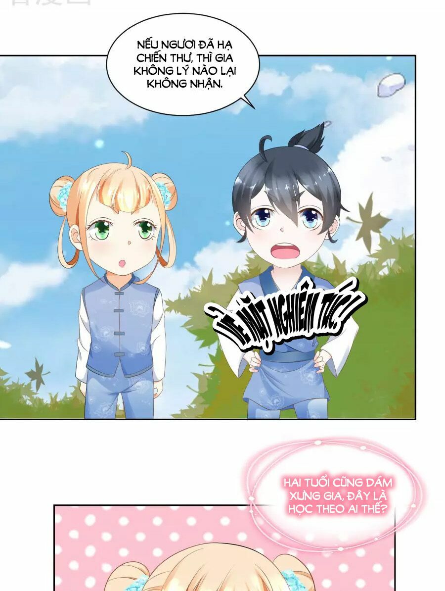Nông Nữ Thù Sắc: Chapter 59