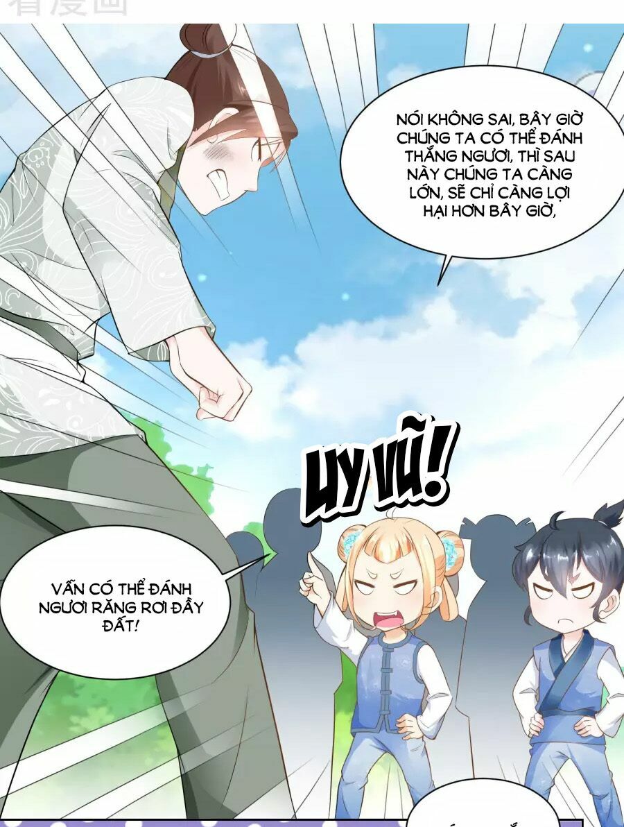 Nông Nữ Thù Sắc: Chapter 59