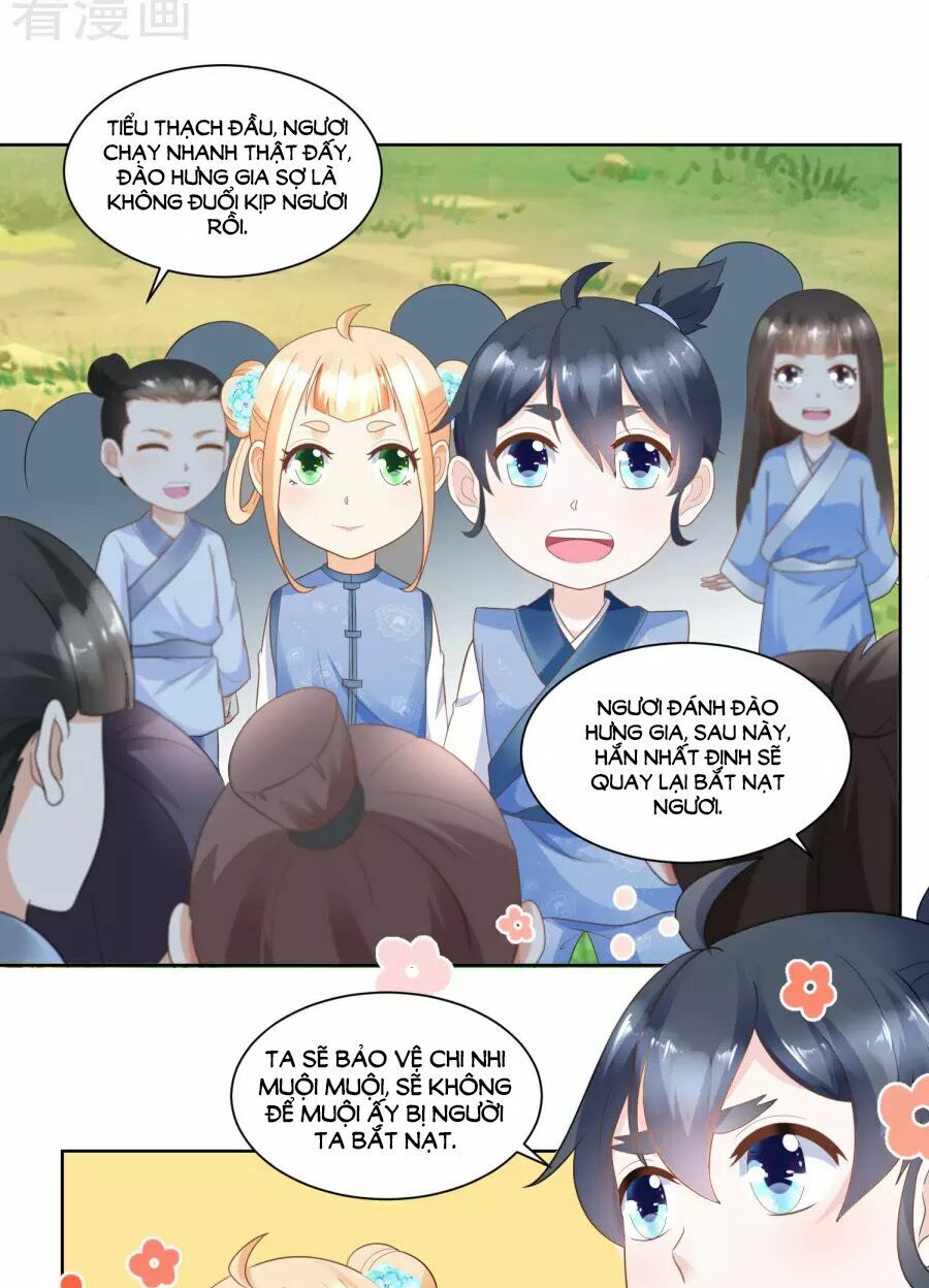 Nông Nữ Thù Sắc: Chapter 59