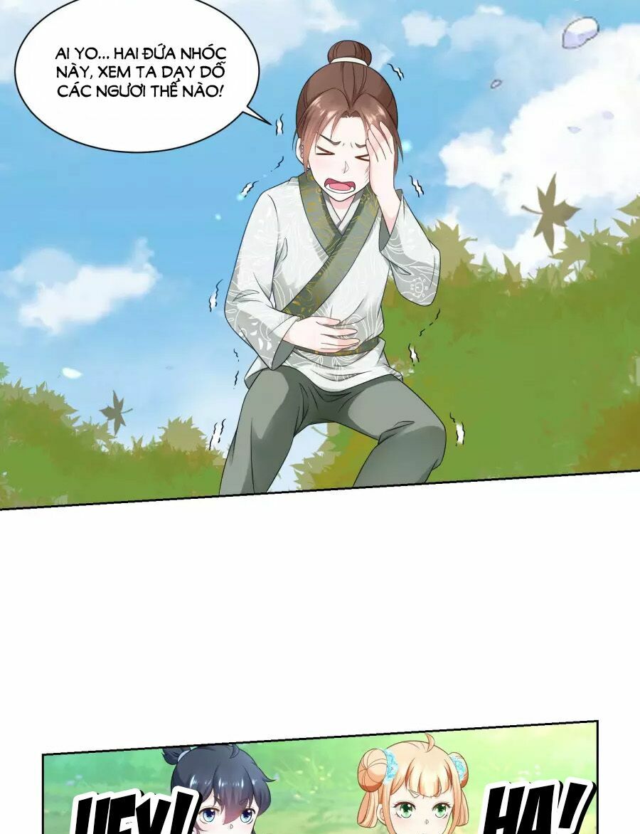 Nông Nữ Thù Sắc: Chapter 59
