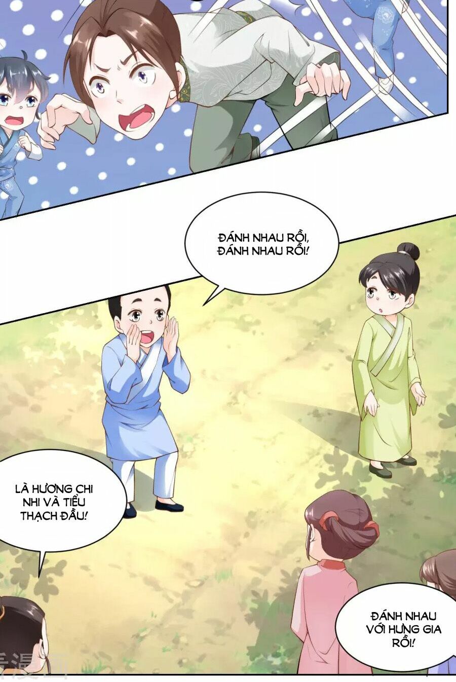 Nông Nữ Thù Sắc: Chapter 59
