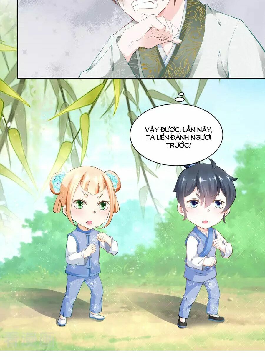 Nông Nữ Thù Sắc: Chapter 59