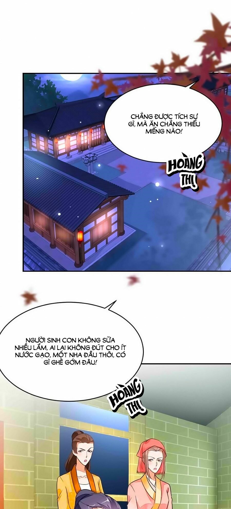 Nông Nữ Thù Sắc: Chapter 6