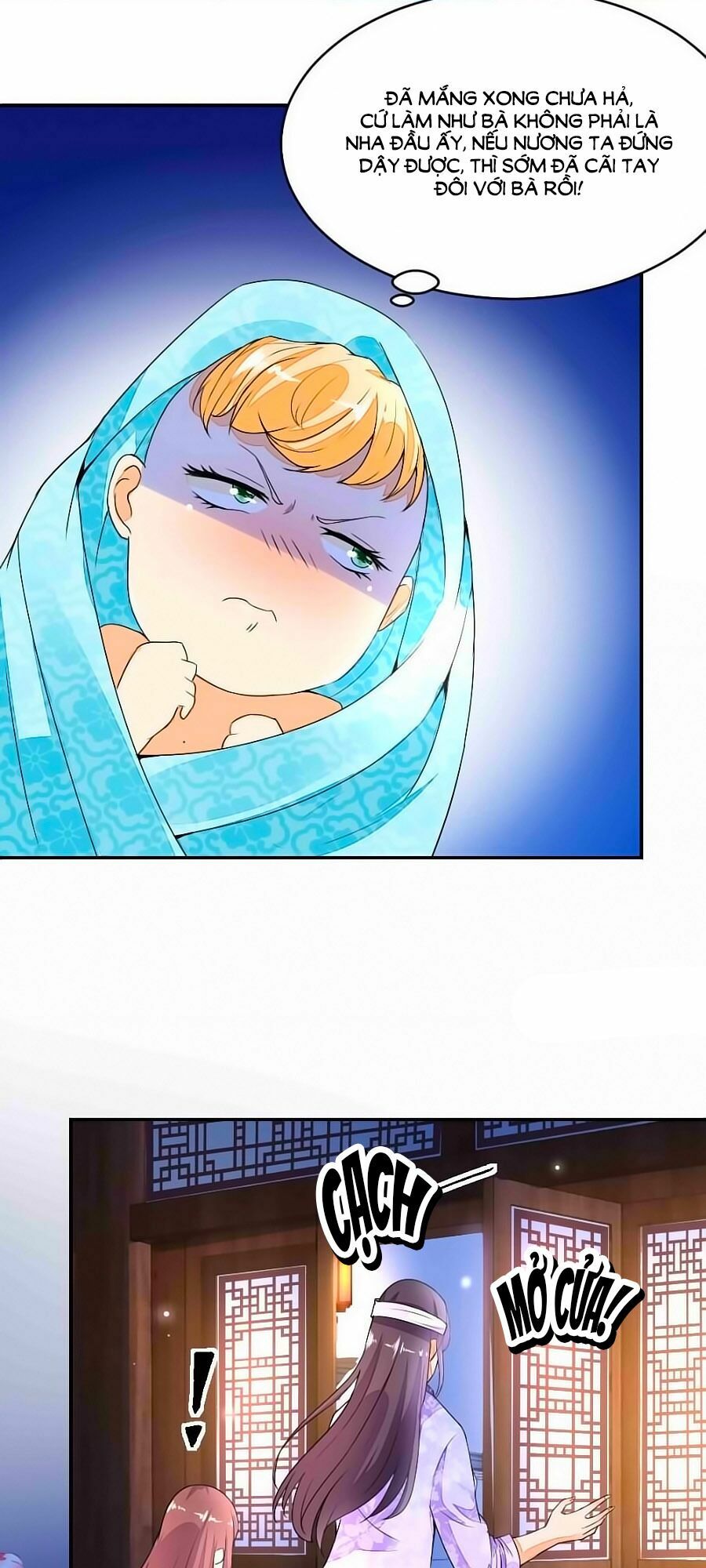 Nông Nữ Thù Sắc: Chapter 6