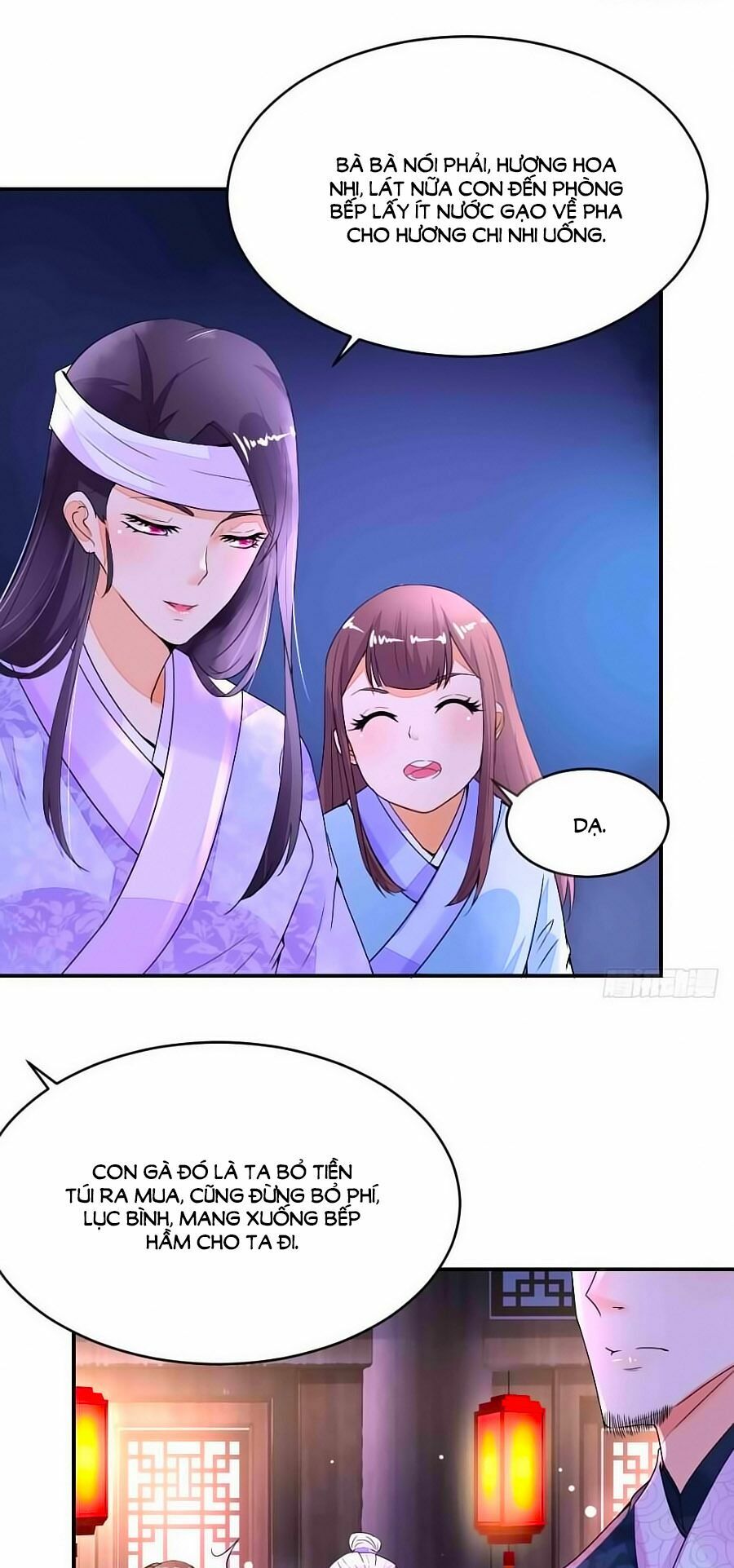 Nông Nữ Thù Sắc: Chapter 6