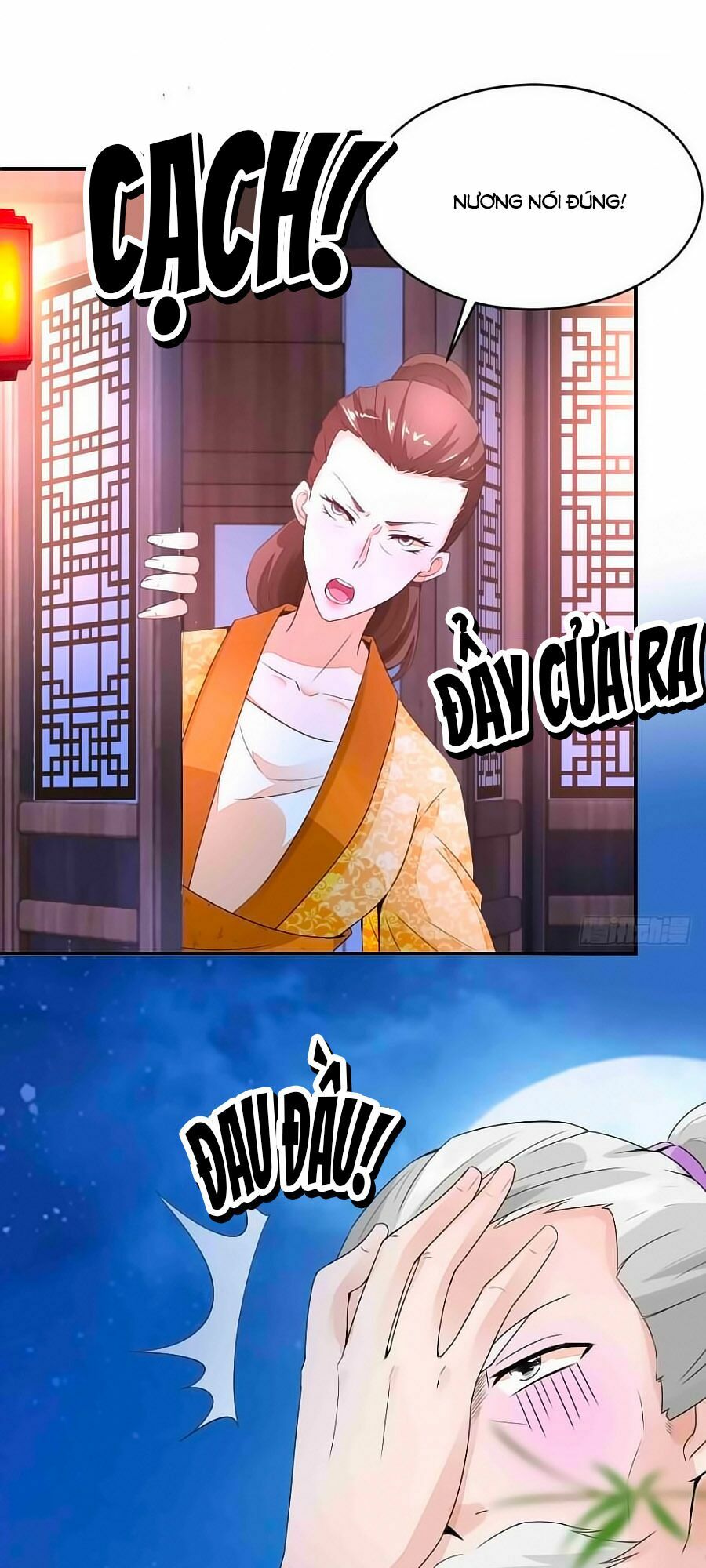 Nông Nữ Thù Sắc: Chapter 6