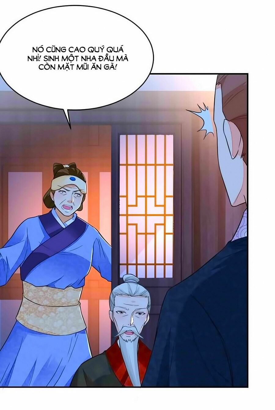 Nông Nữ Thù Sắc: Chapter 6