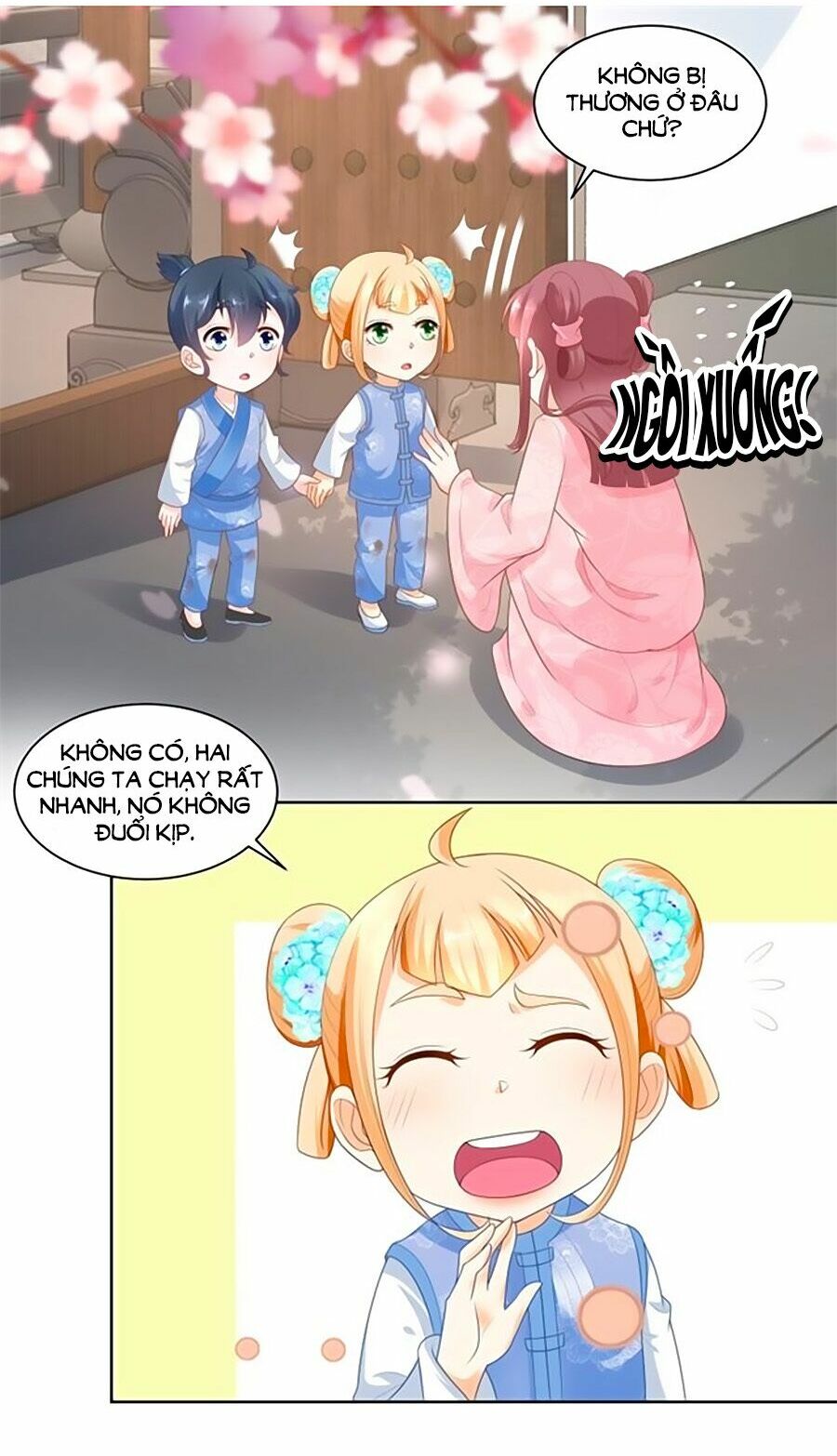 Nông Nữ Thù Sắc: Chapter 60
