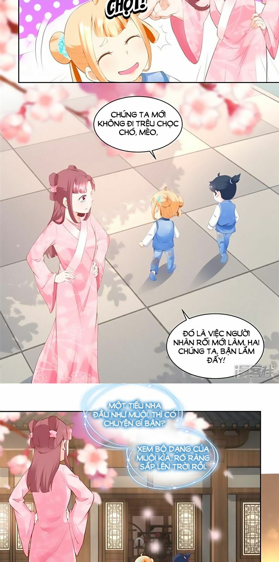 Nông Nữ Thù Sắc: Chapter 60